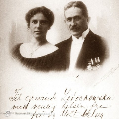 Pniewy dawniej i dziś